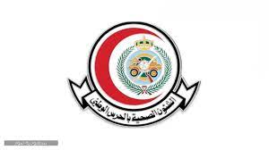 وظائف الحرس الوطني 1442 ، حيث أعلنت الشؤن الصحية بوزارة الحرس الوطني عن توافر العديد من الفرص الوظيفية والتدريبية للسعوديين والسعوديات حملة (الثانوية، الدبلوم محتويات المقال. ÙƒÙŠÙÙŠØ© Ø§Ù„ØªÙ‚Ø¯ÙŠÙ… Ø¹Ù„Ù‰ ÙˆØ¸Ø§Ø¦Ù Ø§Ù„Ø´Ø¤ÙˆÙ† Ø§Ù„ØµØ­ÙŠØ© Ø¨Ø§Ù„Ø­Ø±Ø³ Ø§Ù„ÙˆØ·Ù†ÙŠ 1442 Ø³Ø¹ÙˆØ¯ÙŠØ© Ù†ÙŠÙˆØ²