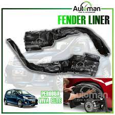 Daun pisang juga kerap digunakan sebagai alas aneka hidangan dan lauk pauk.ternyata menggunakan daun pisang sebagai pembungkus makanan itu banyak sekali manfaat positifnya. Fender Liner Perodua Viva Elite Under Suspension Wheels Cover Daun Pisang Lazada