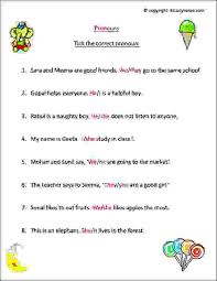 Check spelling or type a new query. Pronoun Worksheet 2 Estudynotes