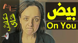 احلى كلام غزل حب رومانسي عشق شعر و خواطر الحب للرومانسيين