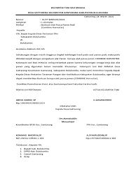 Check spelling or type a new query. Proposal Combine Mini Pdf