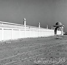 واختلفوا في مصلى العيد والجنازة والأصح أنه لا يأخذ حكم المسجد، وإن كان. Ø§Ù„ØªØ§Ø±ÙŠØ® Ø§Ù„Ø¥Ù…Ø§Ø±Ø§ØªÙŠ Ù…ØµÙ„Ù‰ Ø§Ù„Ø¹ÙŠØ¯ ÙÙŠ Ù…Ù†Ø·Ù‚Ø© Ø§Ù„Ù…ØµÙ„Ù‰ ÙÙŠ Ù…Ø¯ÙŠÙ†Ø© Ø§Ù„Ø´Ø§Ø±Ù‚Ø© Ø¹Ø§Ù… 1970