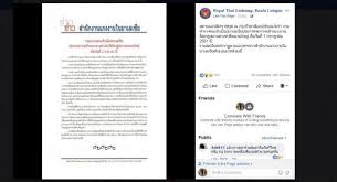 You can find information about thai embassy in kuala lumpur, malaysia including address, phone, fax, email, office hours, website and ambassador. Thai Migrants Warned Of Malaysian Crackdown