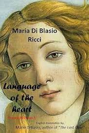 Amazon.com: Language of The Heart (Volume 1): 9781515155683: Di Blasio  Ricci, Maria, DiBlasio, Mario: Books