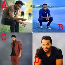 ምርጥ ኢትዮጵያውያን