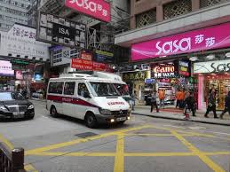 Weigh the pros and cons with this guide. Hong Kong Police Car Bild Von Hongkong China Tripadvisor