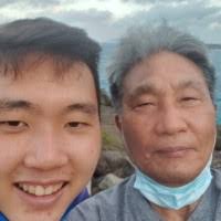 10+ "Eugene Ham" profiles