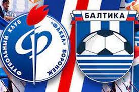 Покинула фнл спустя 8 сезонов. Fnl Fakel Baltika Anons I Prognoz Na Match 10 Iyulya 2021 Goda