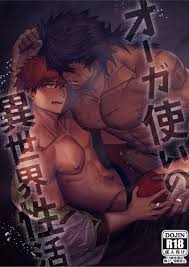 YUSAWAY (yusa) - MyReadingManga Archives