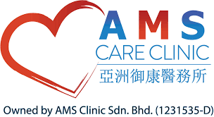 183 jalan bestari 1/5 taman nusa bestari (9,645.37 mi) skudai, johor, malaysia, 81300 Medical Care Health Screening Nusa Bestari Ams Care Clinic