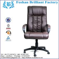 مكتب ايكيا كراسى Bf 8860 كراسي مكتب معرف المنتج 1420002174931 Arabic Alibaba Com