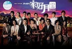 Elsewhere, heart of greed has also won many awards and excellent reception.3 time out hong kong named the drama among the best 17 hong kong television dramas of this release of heart of greed includes all 40 episodes. Moonlight Resonance Wikipedia