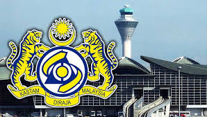 Jabatan juga daripada segi kawasan telah dibahagikan kepada tiga wilayah,berdasarkan kepada tiga pusat perdagangan yang utama.bagi wilayah utara pengkalannnya adalah di pulau pinang dan meliputi kawasan kedah,perlis perkembangan jabatan kastam dan eksais diraja malaysia. Jawatan Kosong Terkini Jabatan Kastam Diraja Malaysia Terbuka 2019 Seluruh Negeri Kerja Kosong Kerajaan Swasta