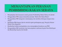 Tugas guru adalah mulia kerana menyambung sunnah para nabi dan meneruskan. Ppt Hala Tuju Profession Guru Bimbingan Dan Kaunseling Dari Perspektif Kpm 29 September 2004 Auditorium Suruhanjaya Sekuriti Powerpoint Presentation Id 1257876