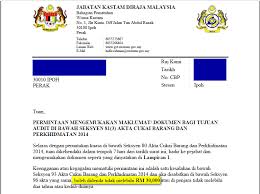Perubahan dalam peranan dan tanggung jawab staf sokongan. 18 Cara Bagaimana Akauntan Boleh Membantu Pemilik Perniagaan Mengembangkan Perniagaan Miliknya Blog Sabree Hussin