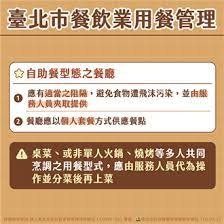 May 28, 2021 · 疫情持續延燒，仍以最早升級三級警戒的雙北地區最為嚴重，今（28）日雙北地區總計確診數為5040人（包含校正回歸數），台北市政府和新北市政府分別宣布最新的紓困方案；目前因為疫情失業、被減班減薪，生活陷入困境的民眾，除了可以緊急申請現金補助外，另外雙北市政府也都推出包括延後. Hvh Xxwg9w3gfm