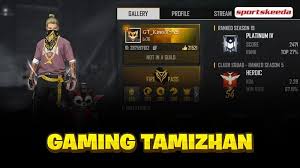 Grab weapons to do others in and supplies to bolster your chances of survival. Gaming Tamizhan Gt King S Free Fire Id K D Ratio And Stats In January 2021