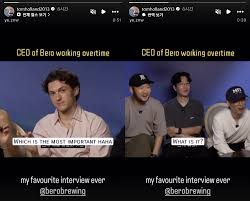 Tom Holland Summons Epik High… 
