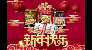Figo foods was founded in 1988. Ql Figo Johor Sdn Bhd Home Facebook