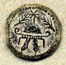 Coin of Herod the Great, 35-34 BCE | Center for Online Judaic Studies