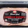 Hormel Canadian Bacon