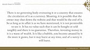 If you select even, you will win the payout if the last digit of the last tick is an even number (i.e., 2, 4, 6, 8, or 0). The Ruling On Bitcoins And Cryptocurrency Shaykh Sulayman Ar Ruahyli Youtube