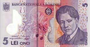 Convert 1 euro to bulgarian lev. Rumanischer Leu Aktuelle Geldscheine