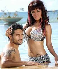 Image result for jupe hot
