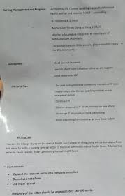The system creates a customer download trigger for the activities listed below only if the see generic customer download api for an overview. Nursing Mr Ming Zhang Oet From Yesudas Facebook