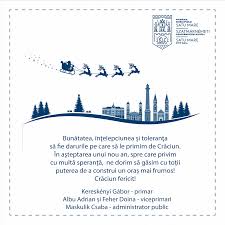 Planul de mobilitate urbană durabilă al municipiului satu mare. Felicitare Primaria Satu Mare Obiectiv Sm