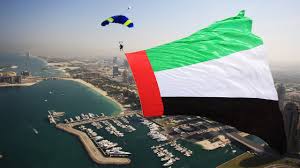A special event will be held to promote awareness about yoga and. 2015 Uae Flag Day Skydivedubai Youtube
