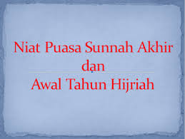 Puasa muharram adalah puasa yang terbaik selepas daripada puasa ramadhan. Puasa Sunnah Akhir Tahun