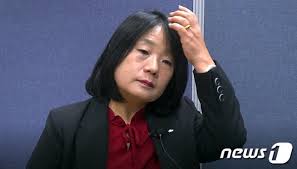 그런데 현재 연락이 닿질 않아 만나 뵐 길이 없어서 축하 인사도 전하지 못했다며 운을 뗐고 지인들과의 식사 자리에서. æ—¥ì–¸ë¡  ì •ì˜ì—° ì••ìˆ˜ìˆ˜ìƒ‰ì— ìœ¤ë¯¸í–¥ ê±°ì·¨ ê´€ì‹¬ ë‰´ìŠ¤ ë™ì•„ë‹·ì»´