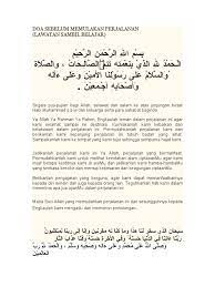 Bagaimana bacaan dzikir dan doa setelah sholat fardhu? Doa Memulakan Perjalanan