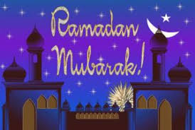 Welcome holy ramadhan 1432 h. Ramadan Mubarak Gif Find On Gifer