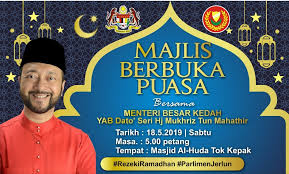 Tambahan pula, negara kita merupakan negara yang penduduknya berbilang kaum. Jemputan Ke Majlis Pusat Khidmat Rakyat Parlimen Jerlun Facebook