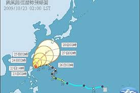 Jun 22, 2021 · 曾在馬政府時任總統府副秘書長的羅智強批美援疫苗為「乞丐疫苗」，民進黨立委管碧玲12日在臉書發文引述美國《外交》（foreignaffairs）雜誌，披露. ç›§ç¢§ç·©æ­¥å®œè˜­é˜²è¶…å¤§è±ªé›¨ å¤§ç´€å…ƒ
