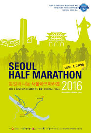 Apr 28, 2021 · 이미지 형식 ; Pinterest Log In Download ë§ˆë¼í†¤ í¬ìŠ¤í„° Q Collection By ê¹€ë³´ë¦„ 11 Pins Last Updated 3 Years Ago ë§ˆë¼í†¤ëŒ€íšŒ í¬ìŠ¤í„°ì— ëŒ€í•œ ì´ë¯¸ì§€ ê²€ìƒ‰ê²°ê³¼ Map Poster Location Map Maps ë§ˆë¼í†¤ëŒ€íšŒ í¬ìŠ¤í„°ì— ëŒ€í•œ ì´ë¯¸ì§€ ê²€ìƒ‰ê²°ê³¼ More Information Map Poster Location