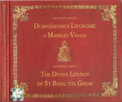 În această înaltă funcţie, el era totodată mitropolit al cappadociei şi exarh al pontului, autoritatea sa. Liturghia Sf Vasile Cel Mare Stavropoleos Free Download Borrow And Streaming Internet Archive