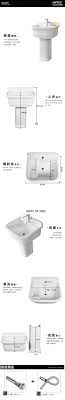 1010 惠鹏卫浴阳台一体式陶瓷大号洗衣盆池带搓衣板正品426 tmall com天猫 kitchen fittings bathroom accessories home decor