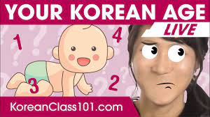 How old am i if i was born in 1981 future age calculator, calculate my age in future years, how old am i in 2004 if i was born in 1981, if i was born in 1981 how old. Korean Age Calculator What S My Korean Age