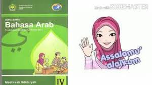 Sep 30, 2020 · berakhir kegiatan proses belajar dan mengajar ditandainya dengan penerimaan raport dan kenaikan kelas di sekolah atau madrasah.ini artinya sekolah atau madrasah sudah menyelesaikan seluruh rangkaian program pendidikan pada tahun pelajaran tersebut. Bahasa Arab Kelas 4 Bab 1 Youtube