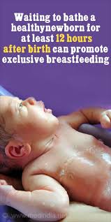 Our whale bubble bath inflatable bath tub™ is great for littles who can sit. Delaying A Baby S First Bath Can Increase Breastfeeding Rates