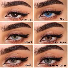 Pin On Makeup