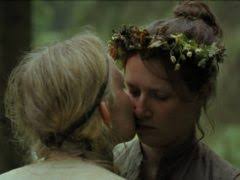 Marlene Hauser Archive