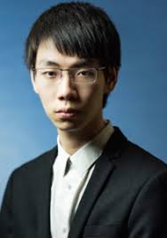 Kan Chen Receives Institute of Mathematical Statistics New Researcher  Travel Award to attend JSM