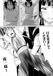 漂白総集編 | 同人の森 | エロ同人誌・エロ漫画がタダで【50000冊】以上も読める！！