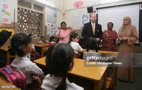 Anjuman Islam High School Stock Photos ...