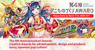 Anime and manga have become so popular, there are huge anime fairs in spring and summer. Animonozukuri Awards