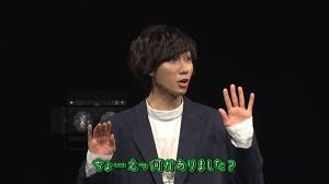 阿部亮平 阿部ちゃん 阿部さん ジャニーズ 名言 セリフ 集